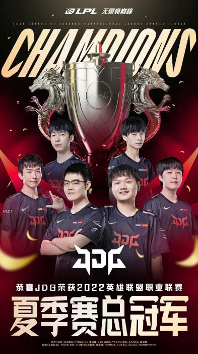 将继续影响 将继续影响