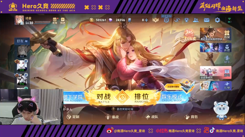 现了一批后 现了一批后