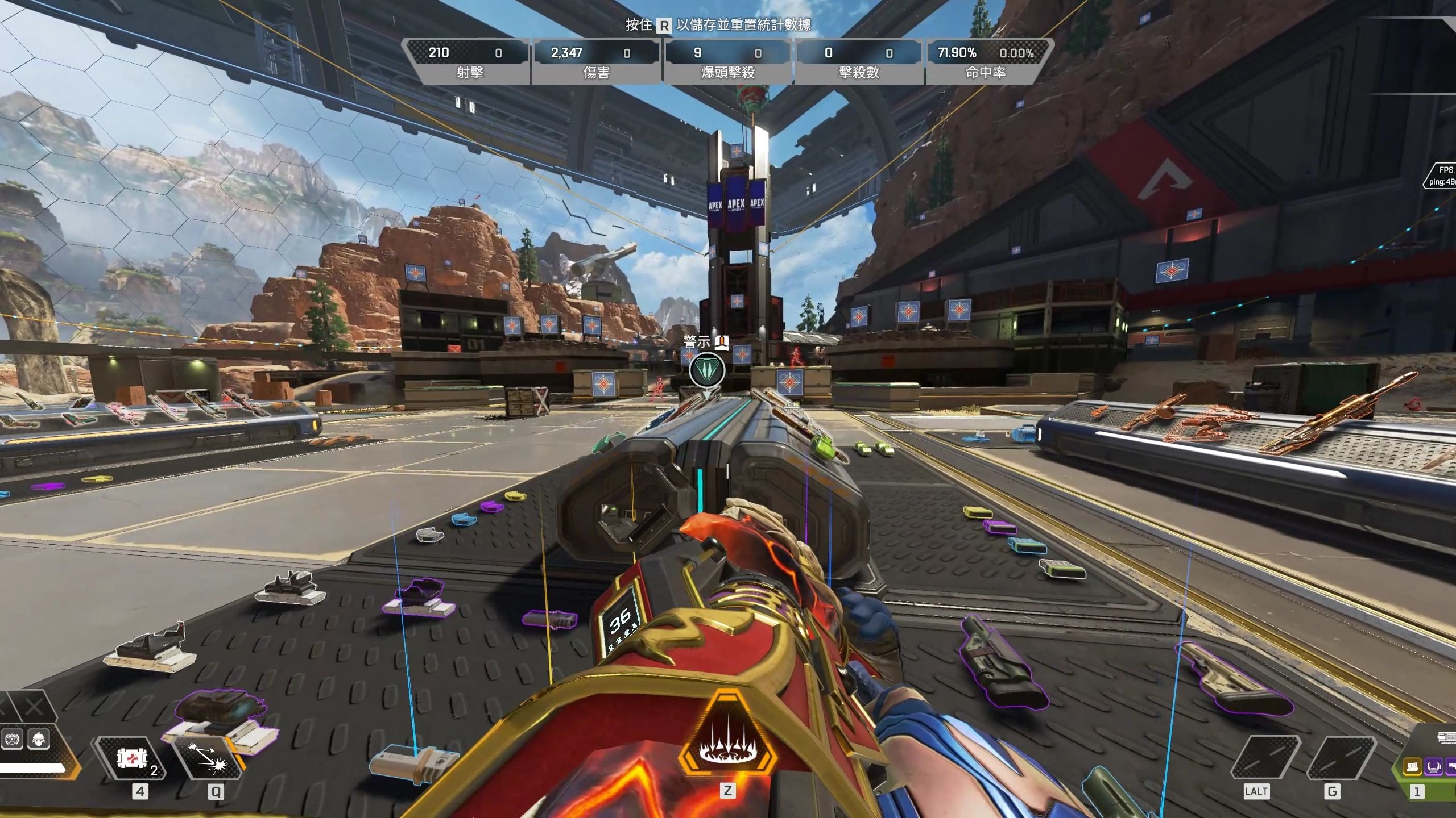 眉时的下限 眉时的下限