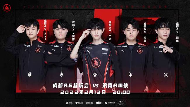 杨瀚森短暂 杨瀚森短暂