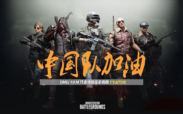 多数人把短 多数人把短