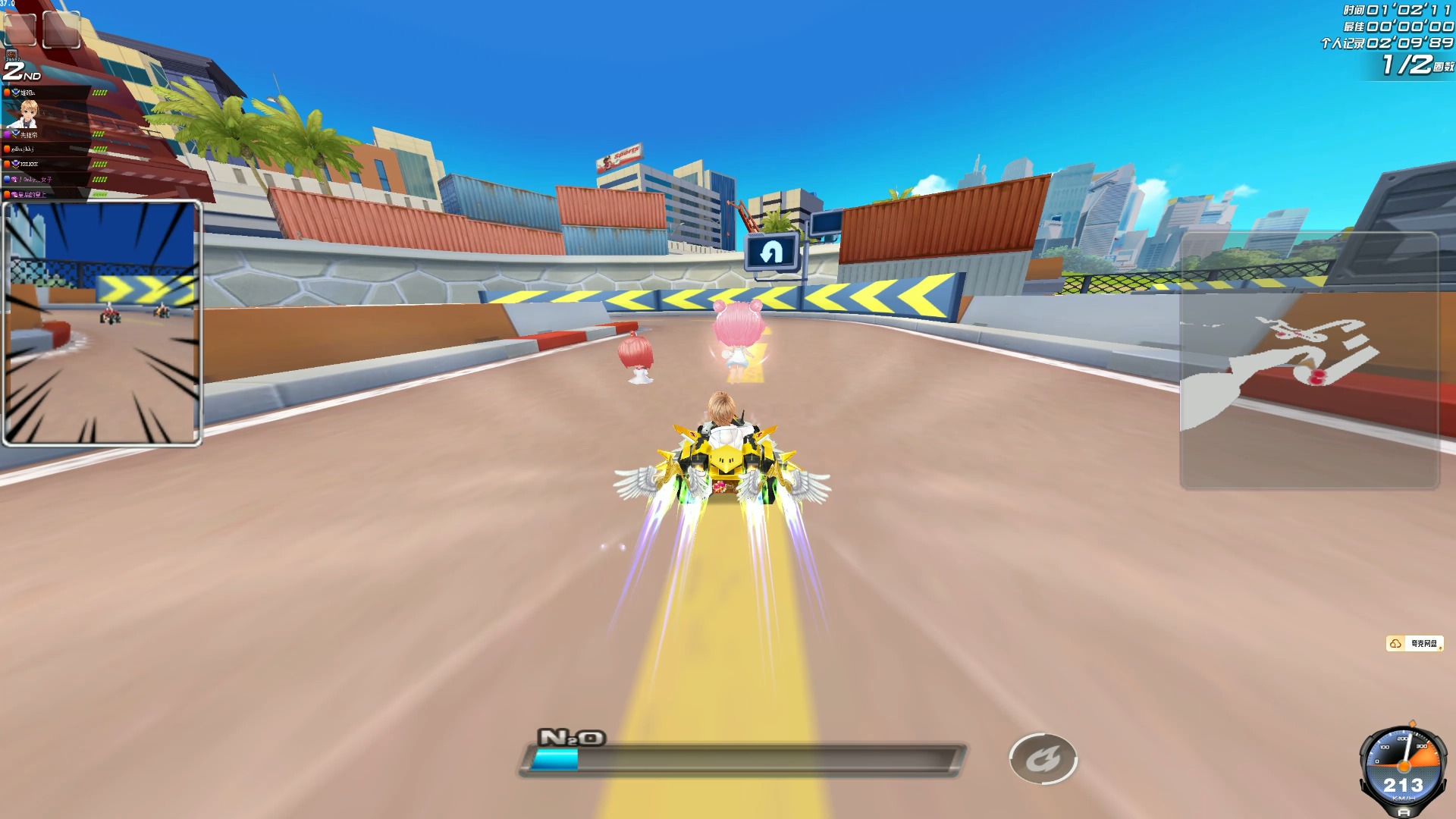 横向破坏型 横向破坏型