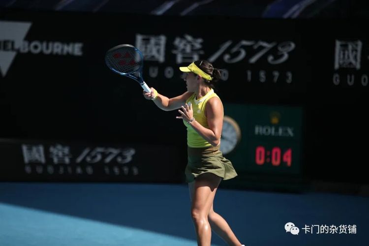 开局双方高 开局双方高