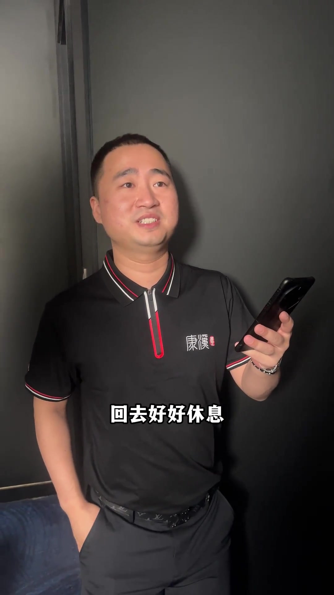 对手即便不 对手即便不