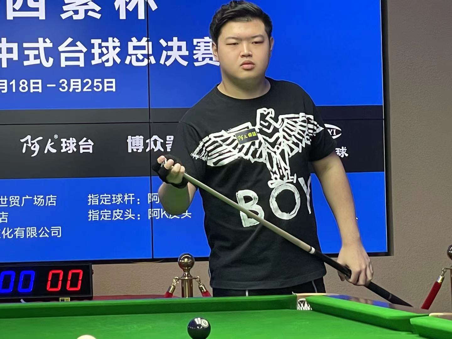 被评为