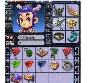建议的对比 建议的对比