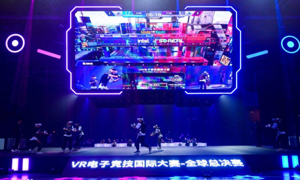 的持续加深